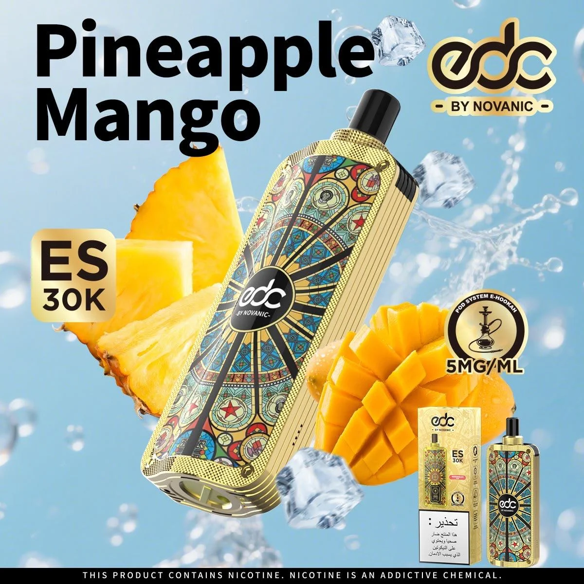 EDC ES30K by NovaNic — Luxury Gold E-Hookah (30,000 Puffs)