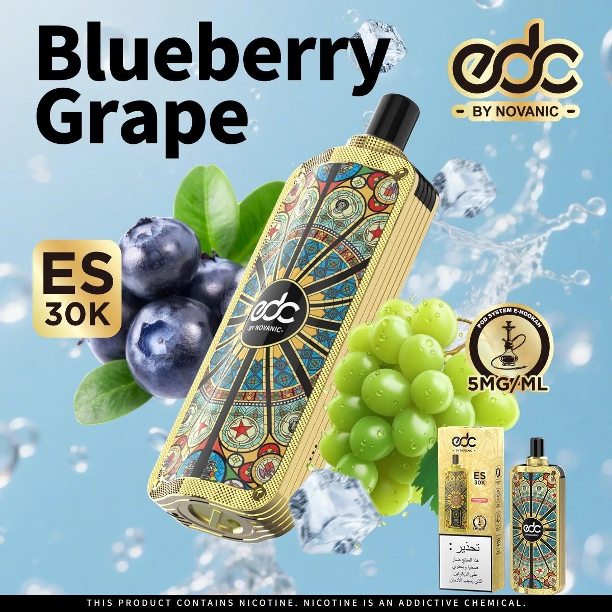 EDC ES30K by NovaNic — Luxury Gold E-Hookah (30,000 Puffs)